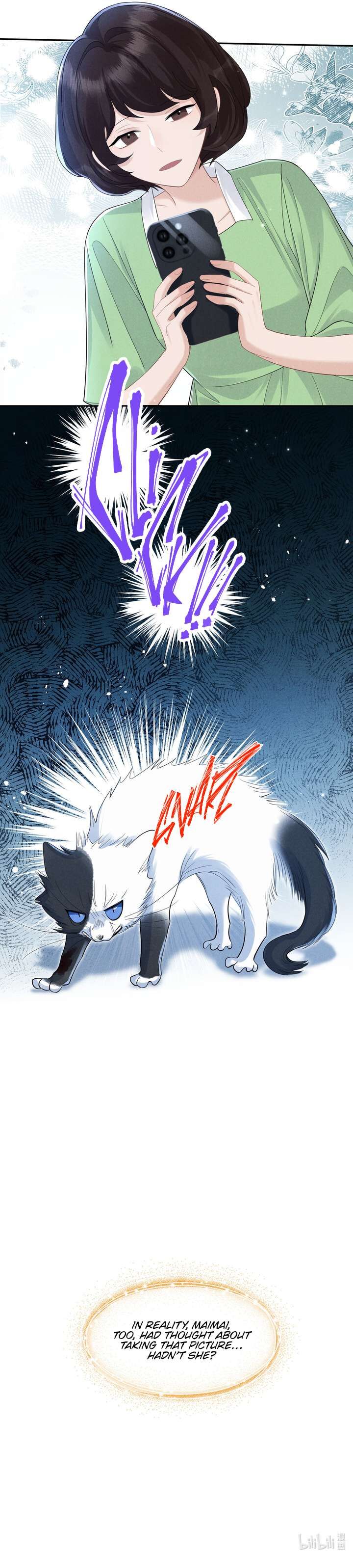 Read Link Click Manga Online