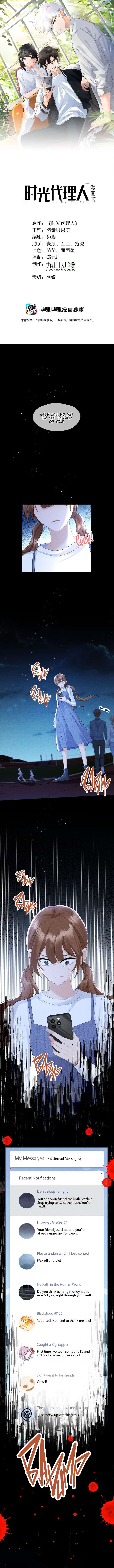 Read Link Click Manga Online