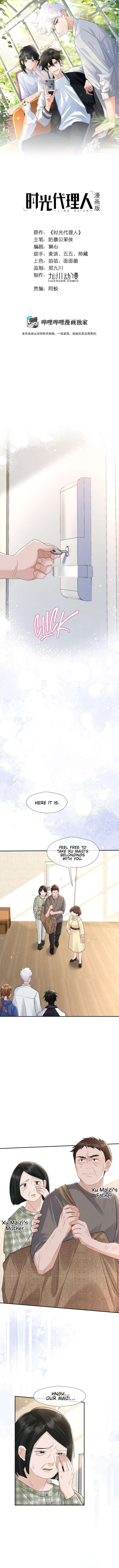 Read Link Click Manga Online
