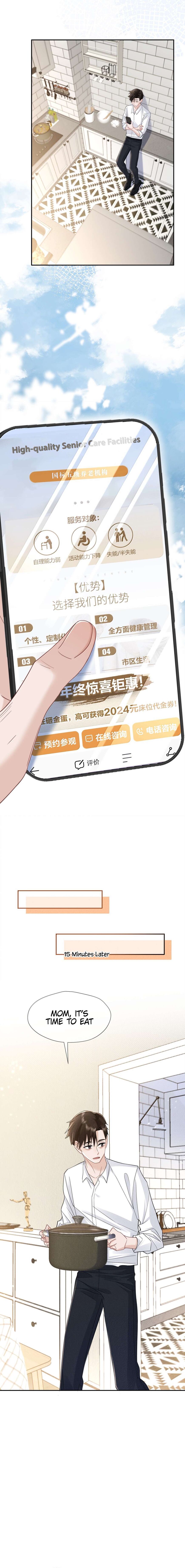 Read Link Click Manga Online