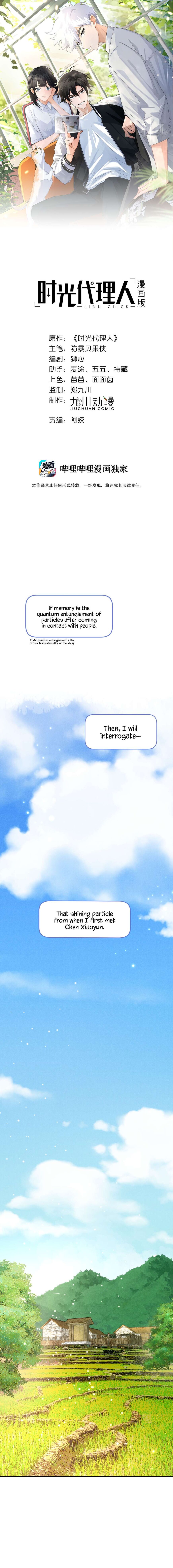 Read Link Click Manga Online