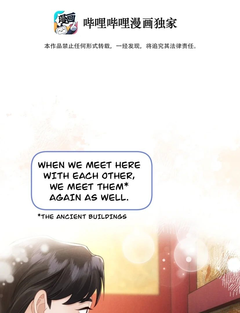 Read Link Click Manga Online
