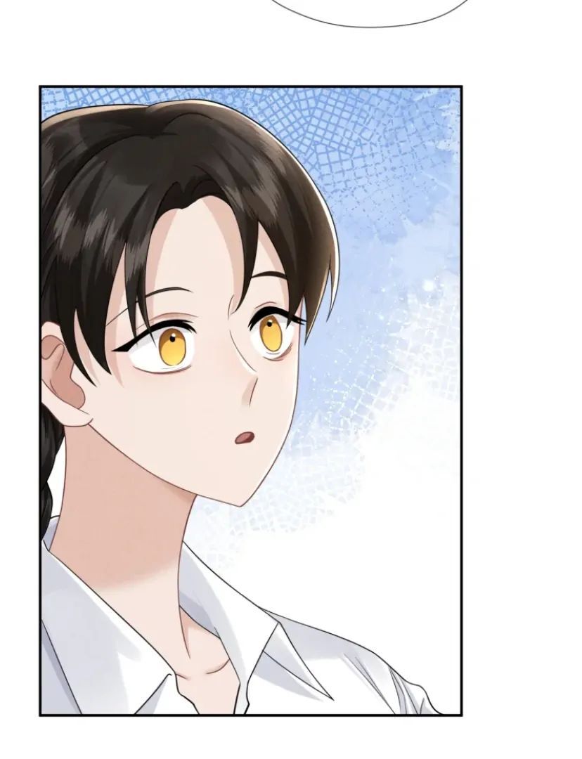 Read Link Click Manga Online