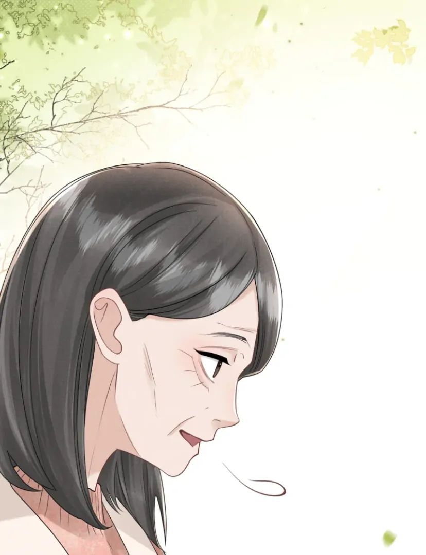 Read Link Click Manga Online