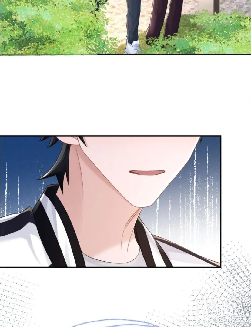 Read Link Click Manga Online