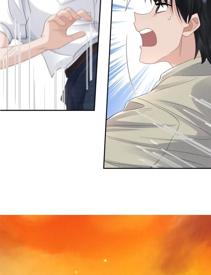 Read Link Click Manga Online