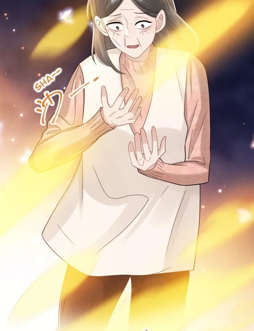 Read Link Click Manga Online