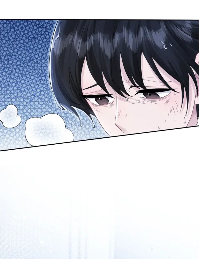 Read Link Click Manga Online