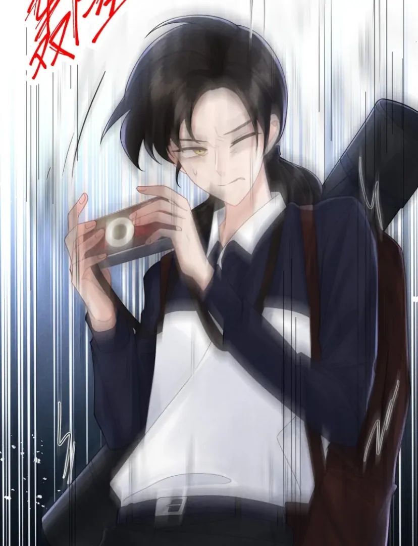 Read Link Click Manga Online