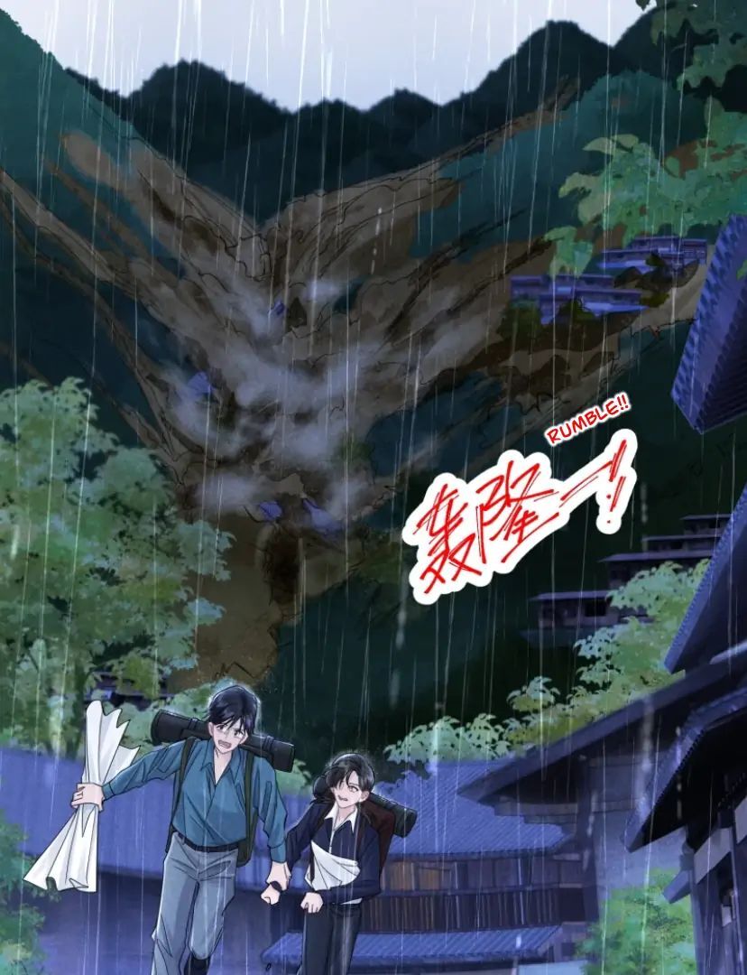 Read Link Click Manga Online