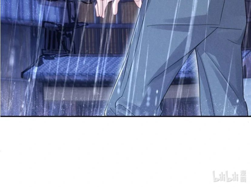 Read Link Click Manga Online