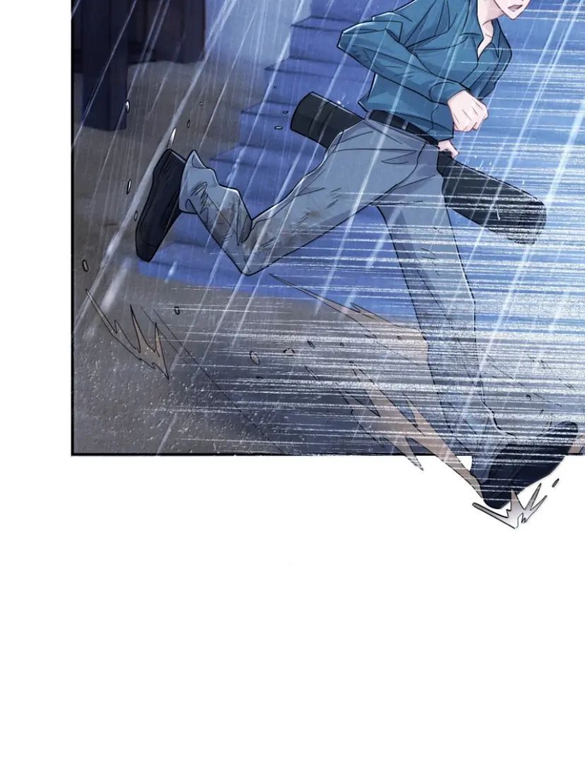 Read Link Click Manga Online