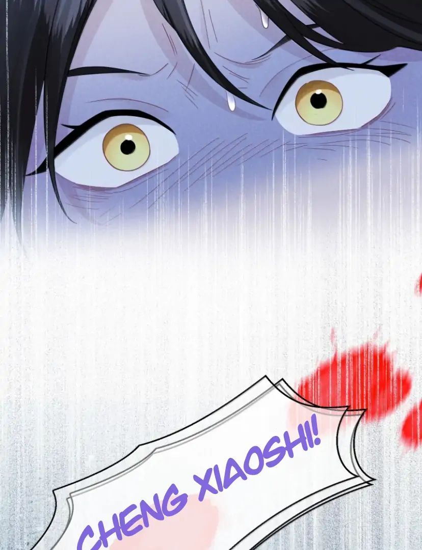 Read Link Click Manga Online