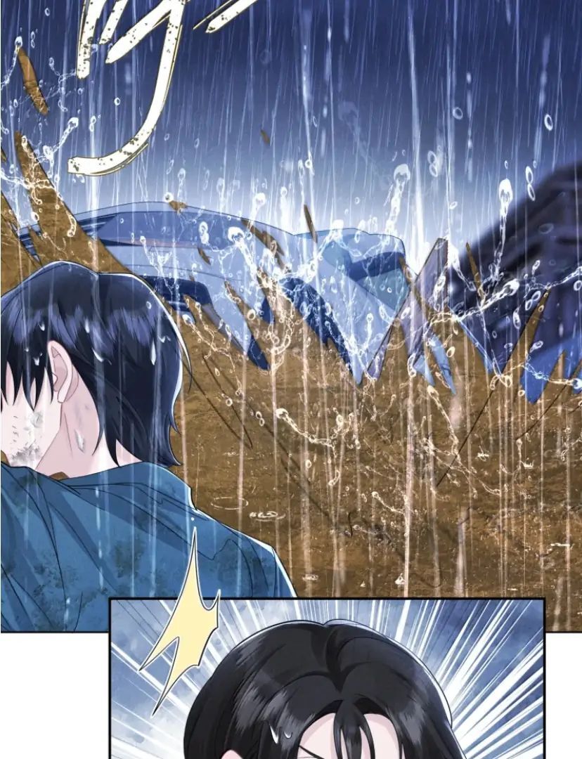 Read Link Click Manga Online