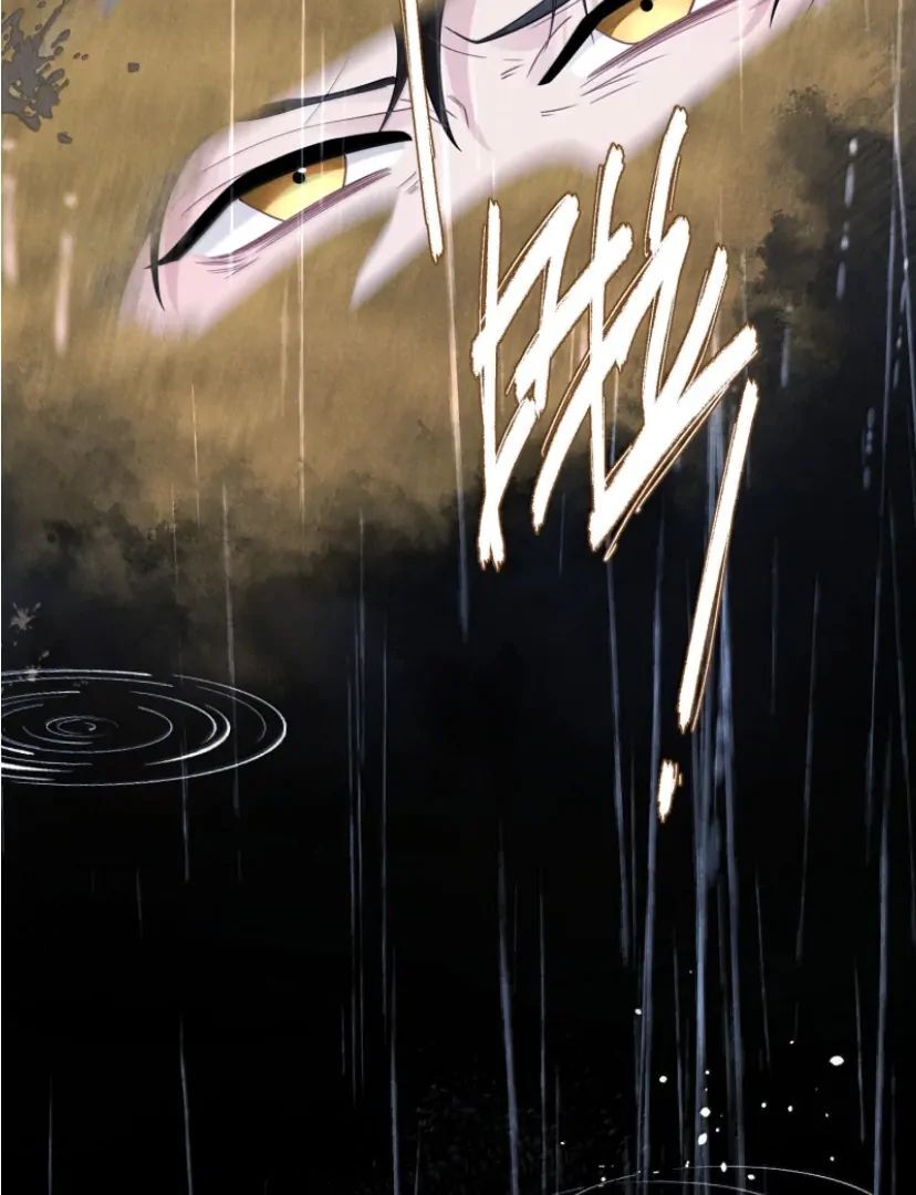 Read Link Click Manga Online