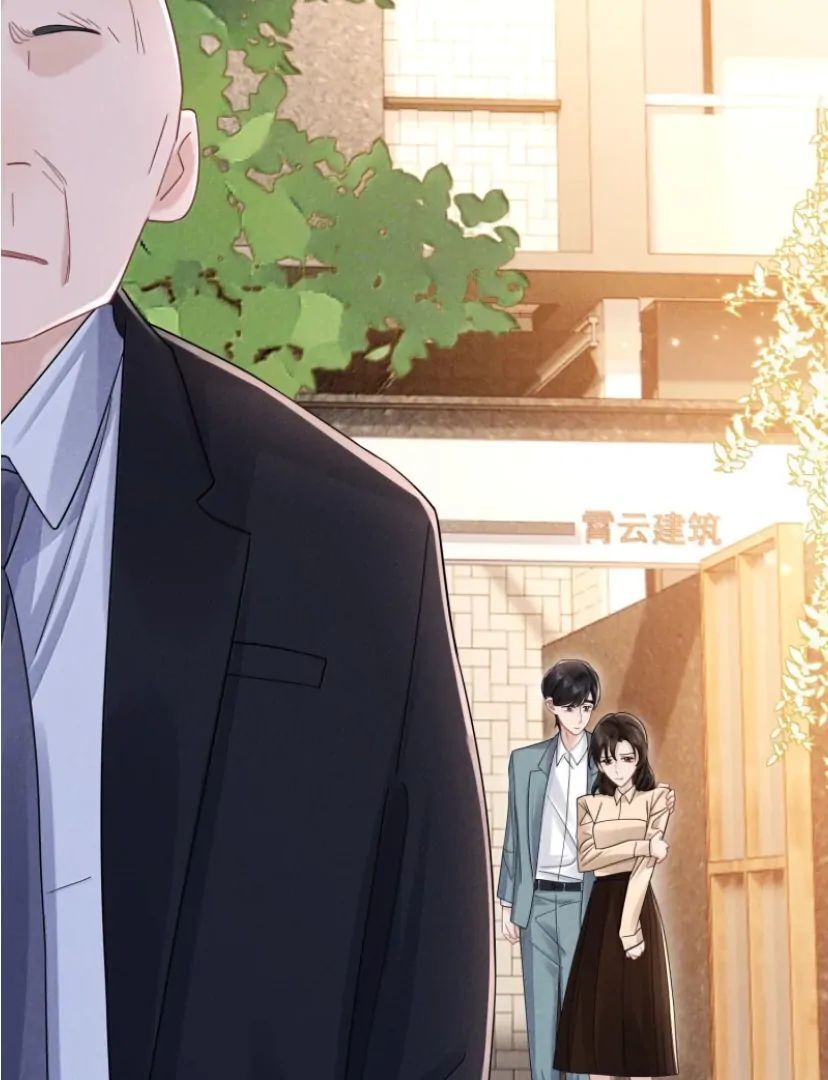 Read Link Click Manga Online