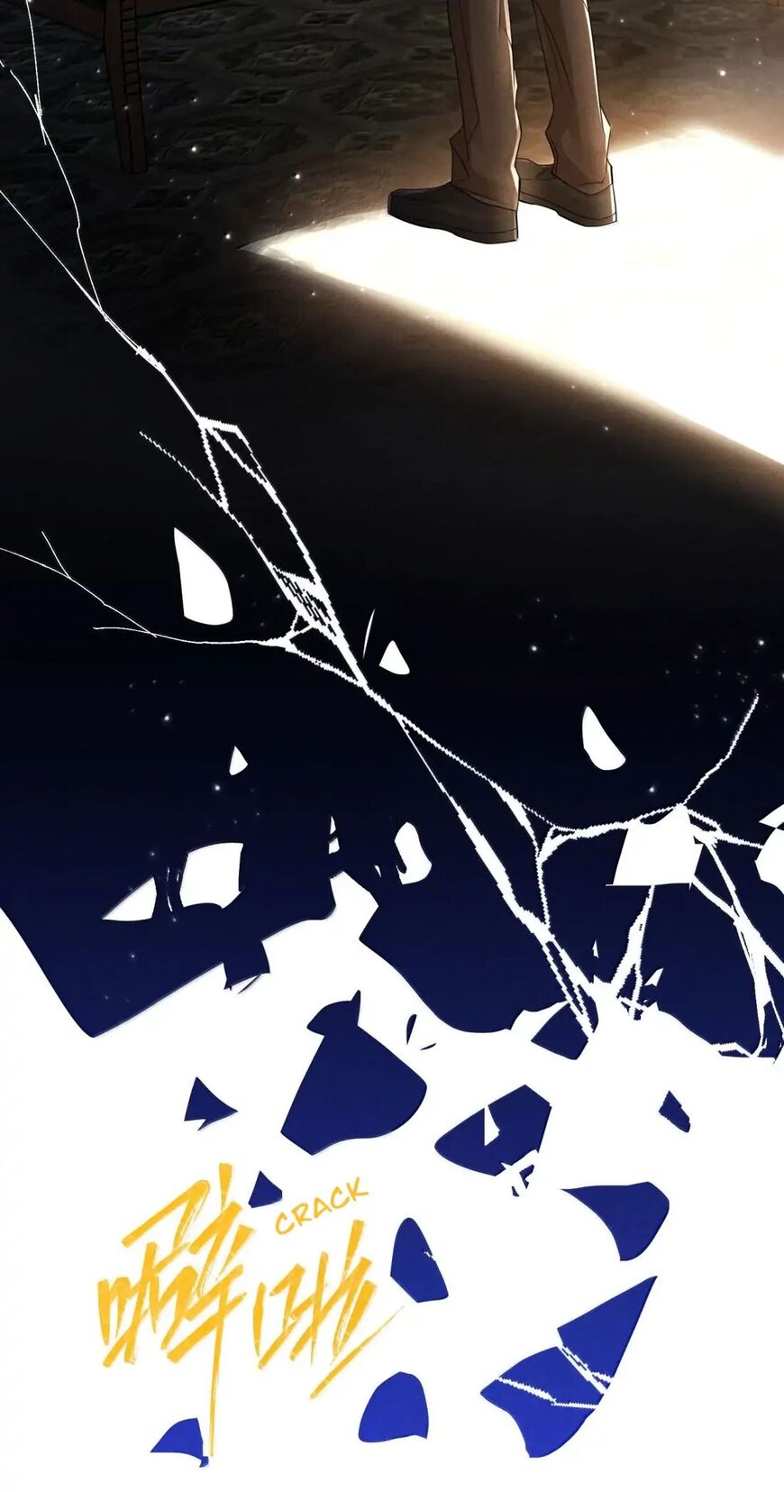 Read Link Click Manga Online