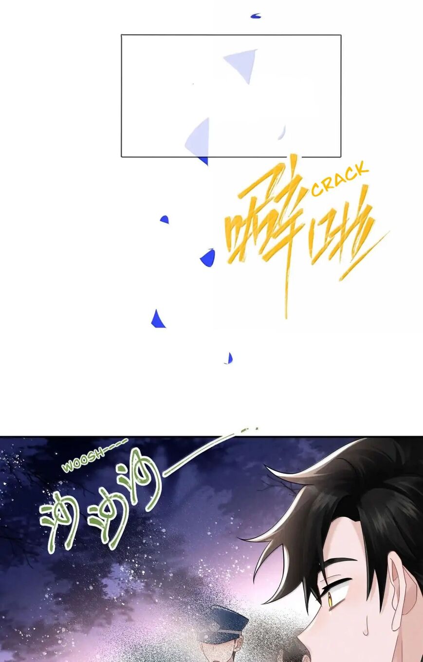 Read Link Click Manga Online