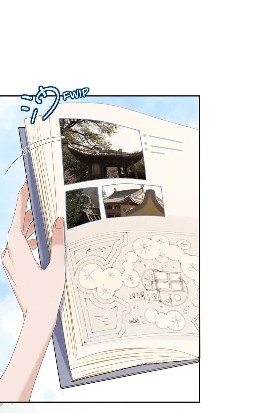 Read Link Click Manga Online