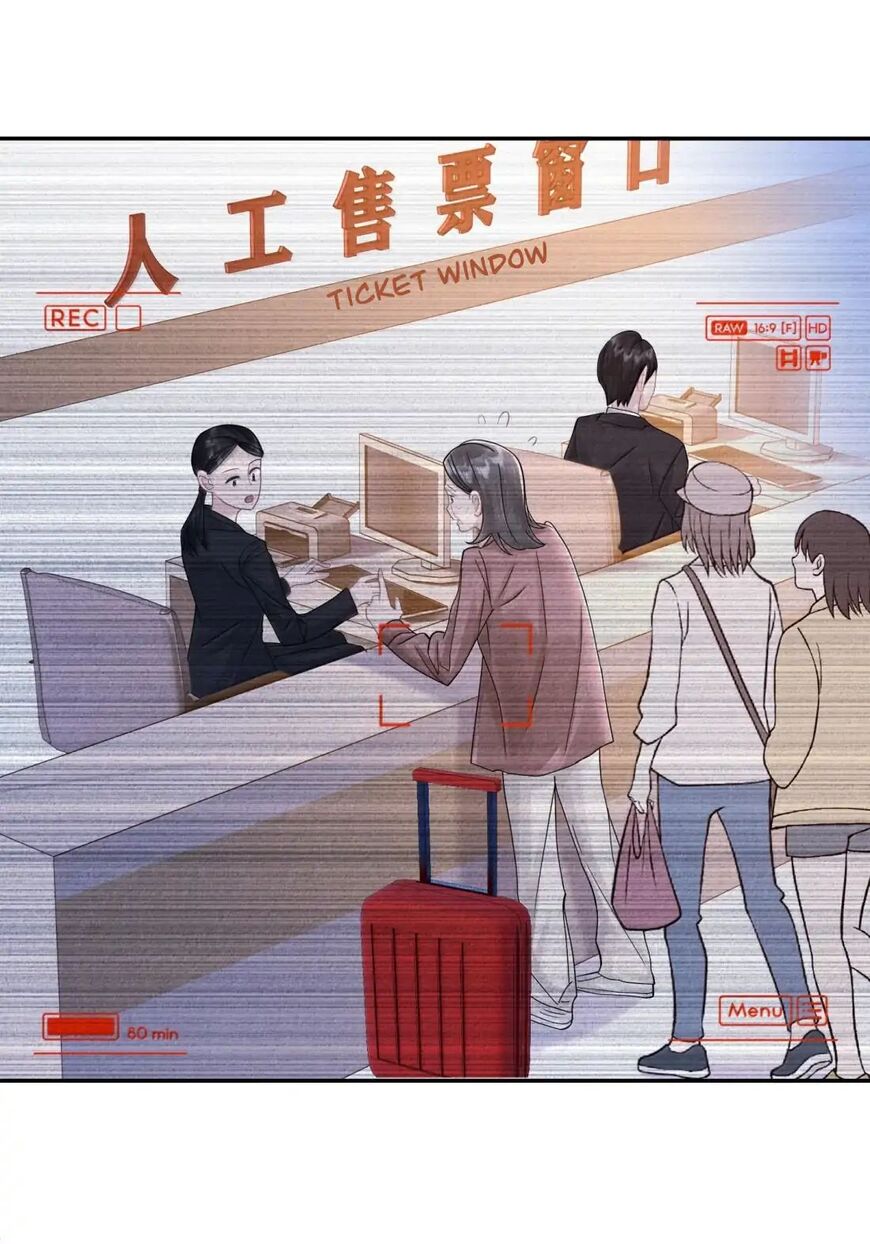 Read Link Click Manga Online