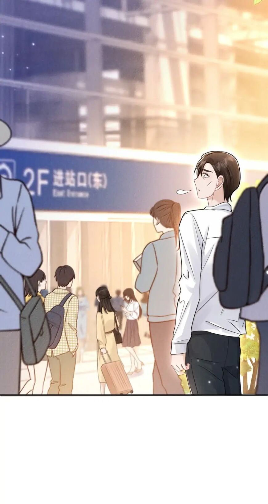 Read Link Click Manga Online