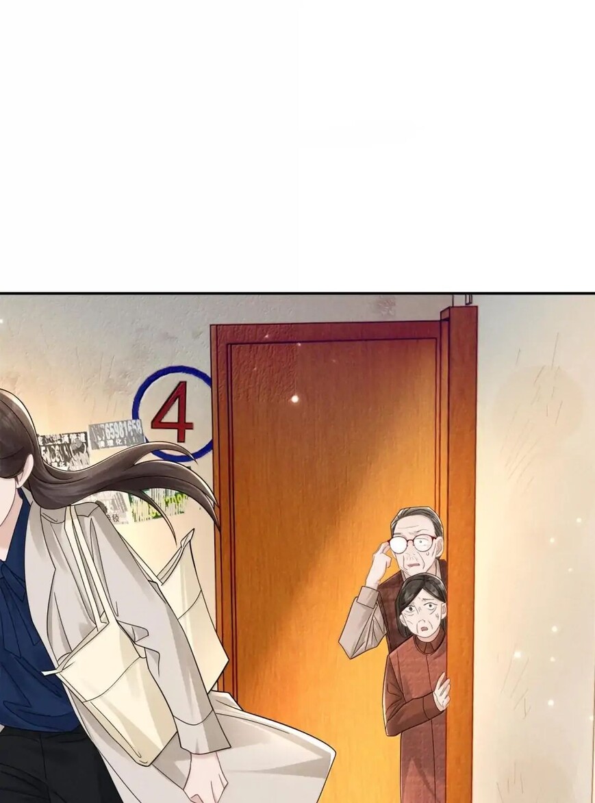 Read Link Click Manga Online
