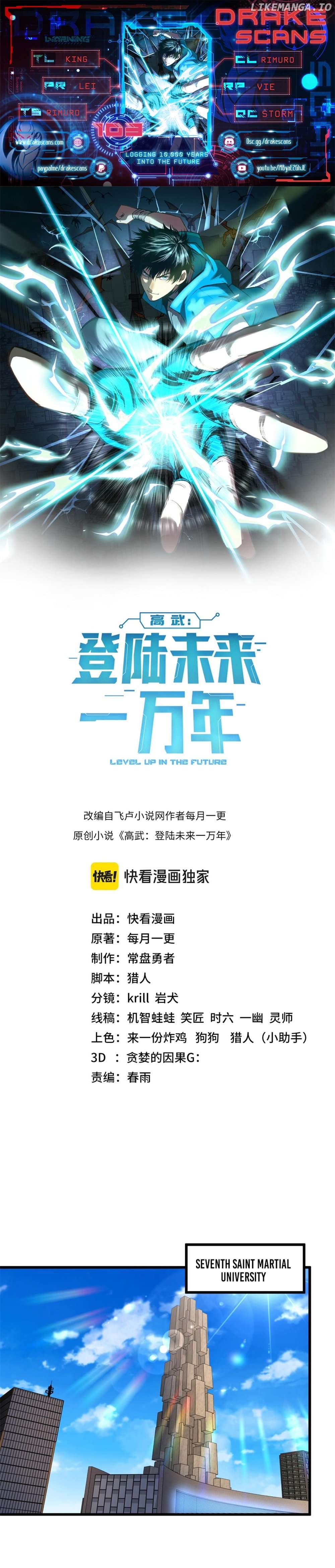 Read Log into the Future Manga Online