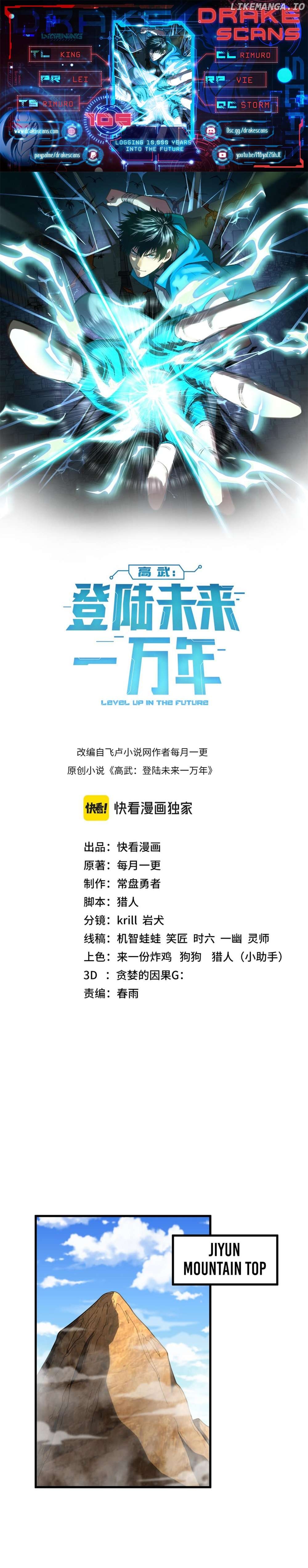 Read Log into the Future Manga Online