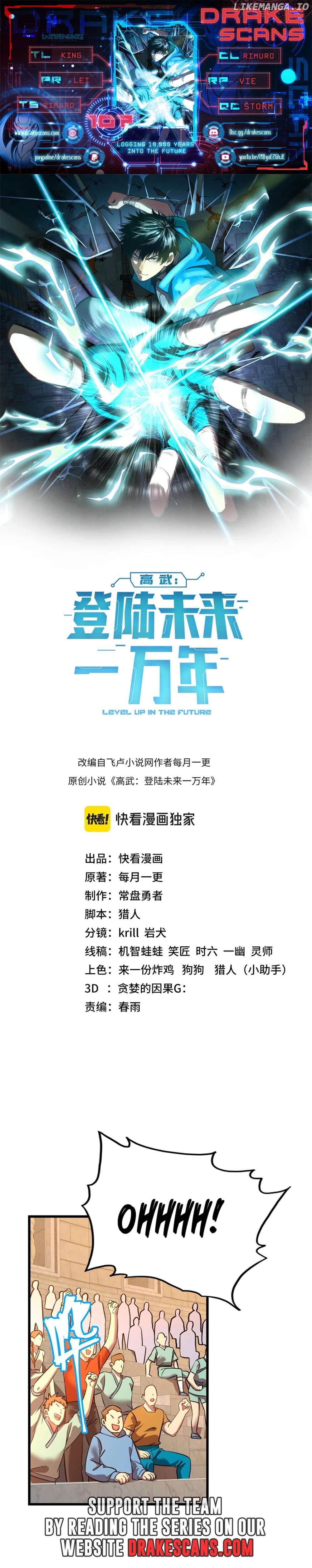 Read Log into the Future Manga Online