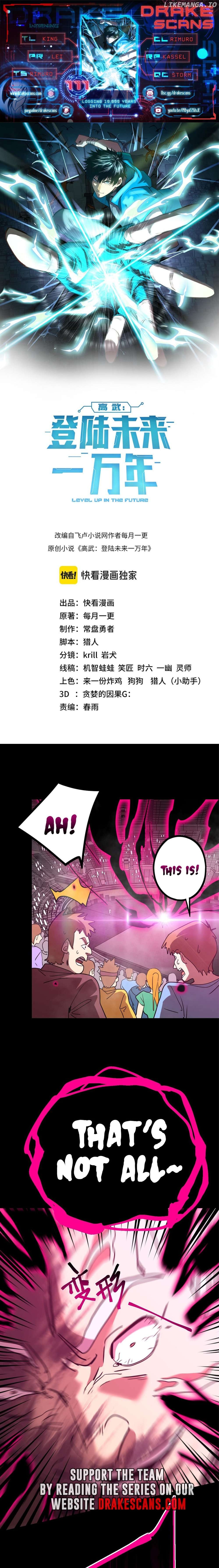 Read Log into the Future Manga Online