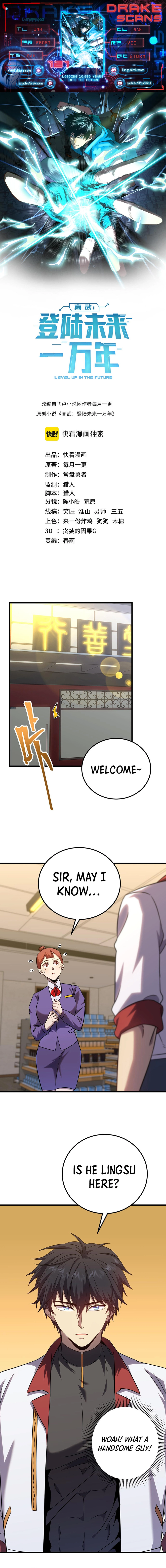Read Log into the Future Manga Online
