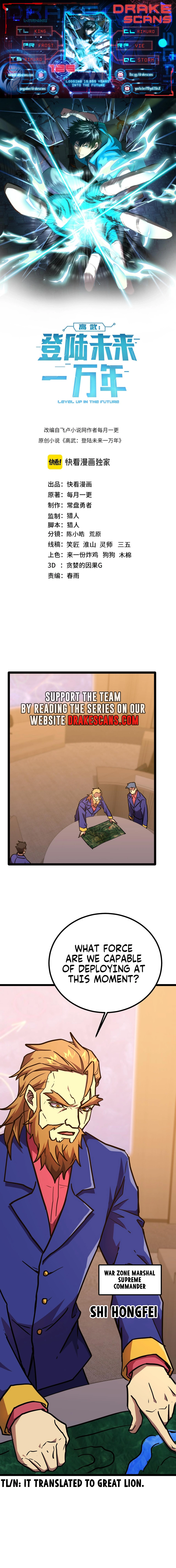 Read Log into the Future Manga Online