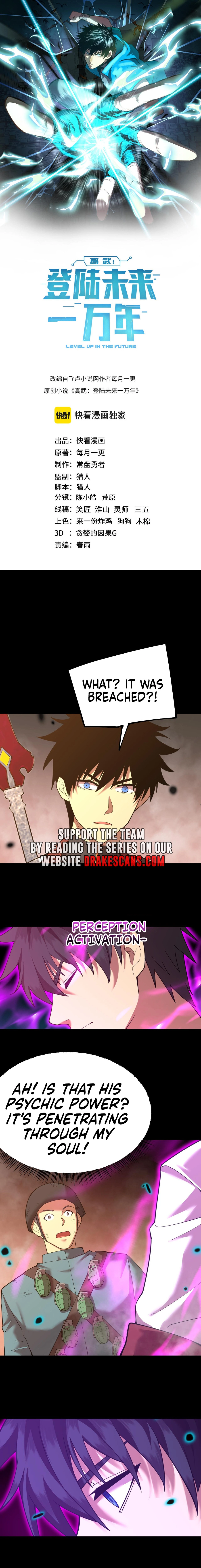 Read Log into the Future Manga Online