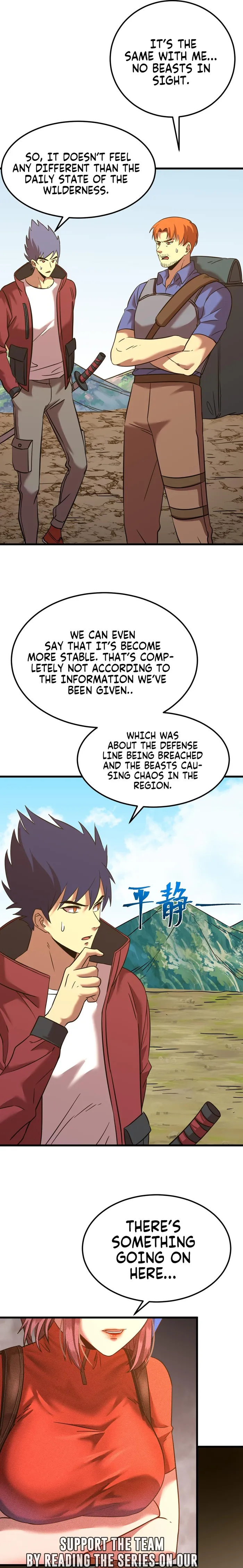 Read Log into the Future Manga Online