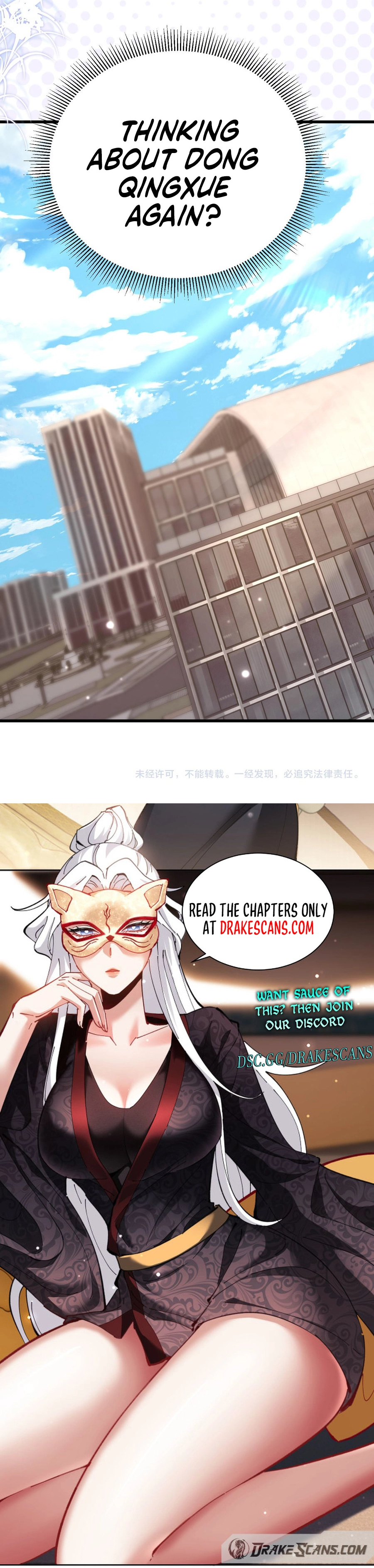 Read Log into the Future Manga Online