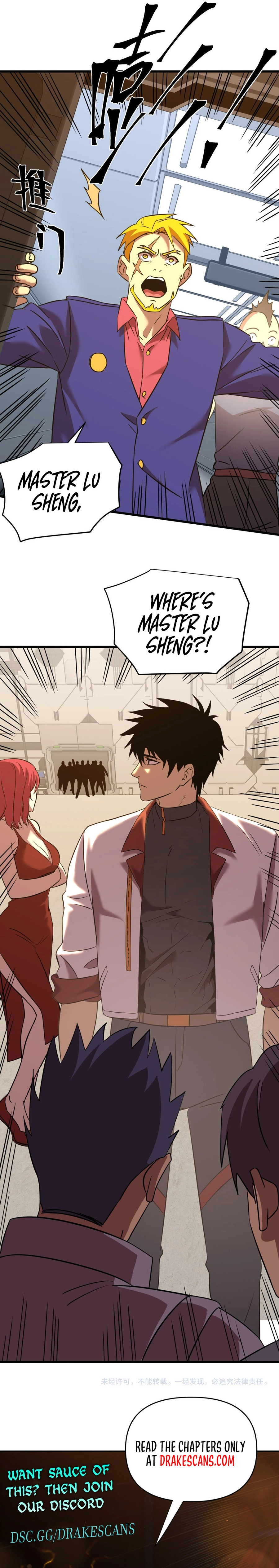 Read Log into the Future Manga Online