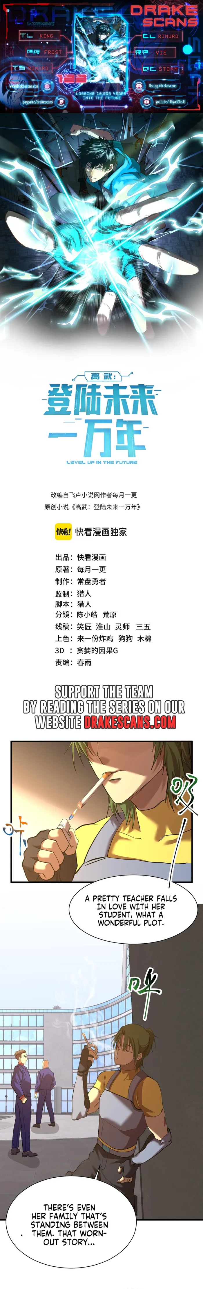 Read Log into the Future Manga Online