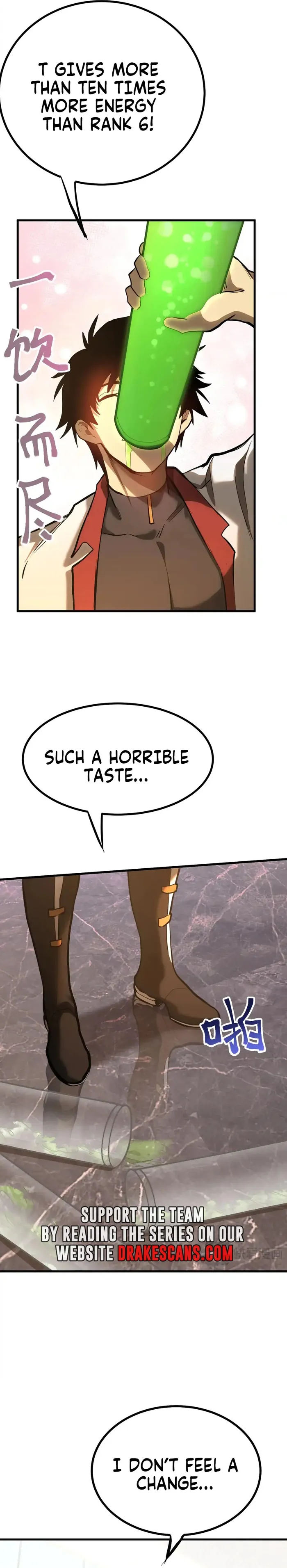 Read Log into the Future Manga Online