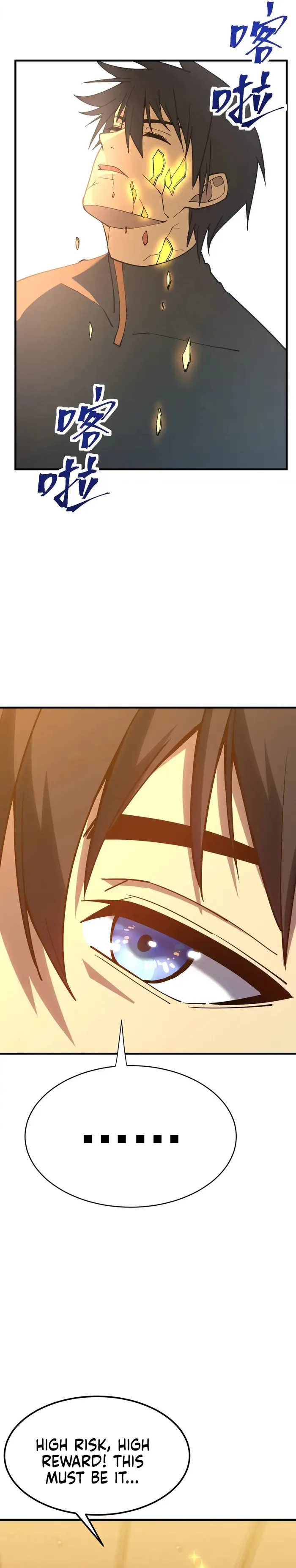 Read Log into the Future Manga Online