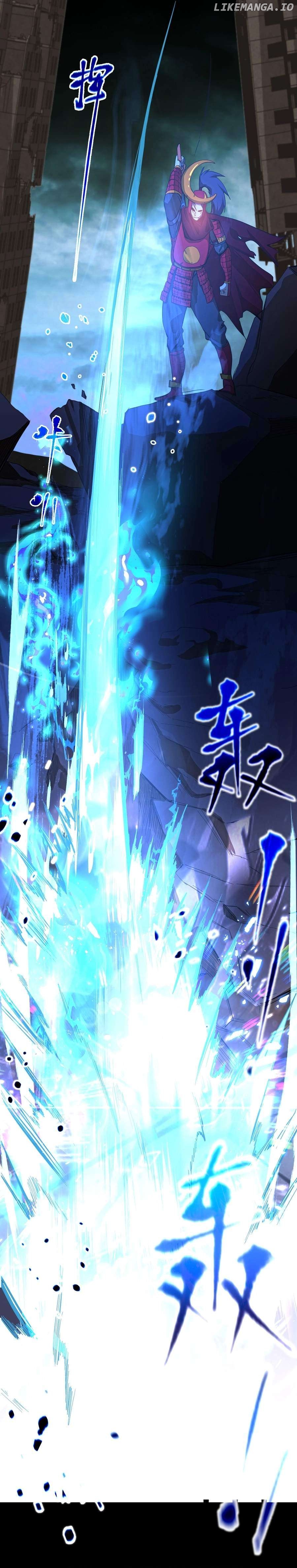 Read Log into the Future Manga Online