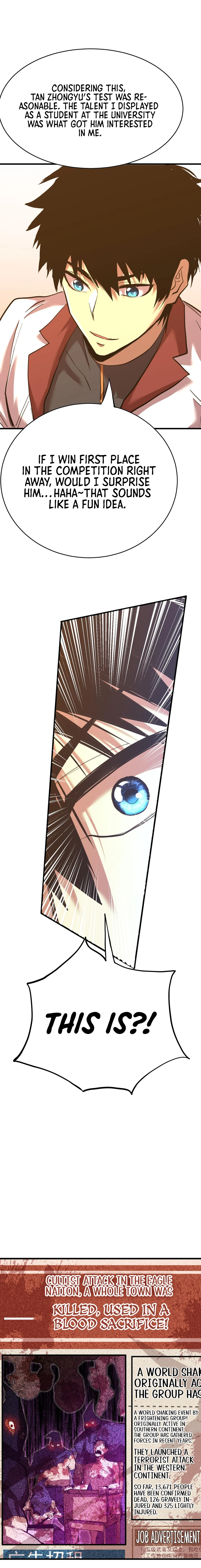 Read Log into the Future Manga Online