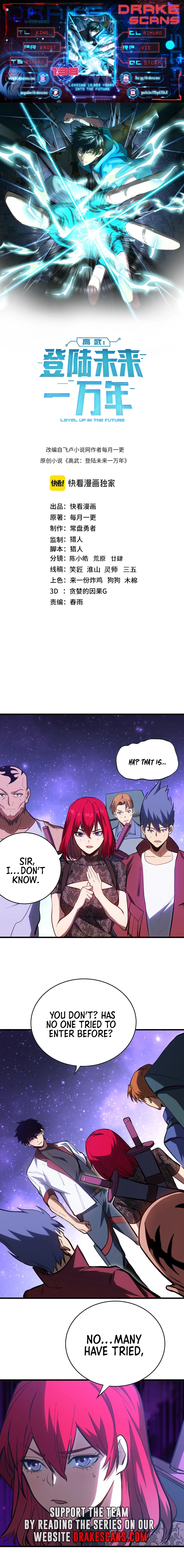 Read Log into the Future Manga Online
