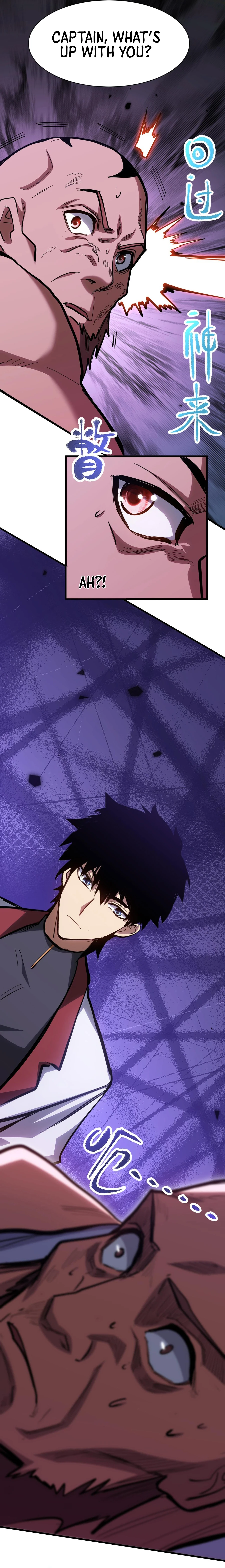 Read Log into the Future Manga Online