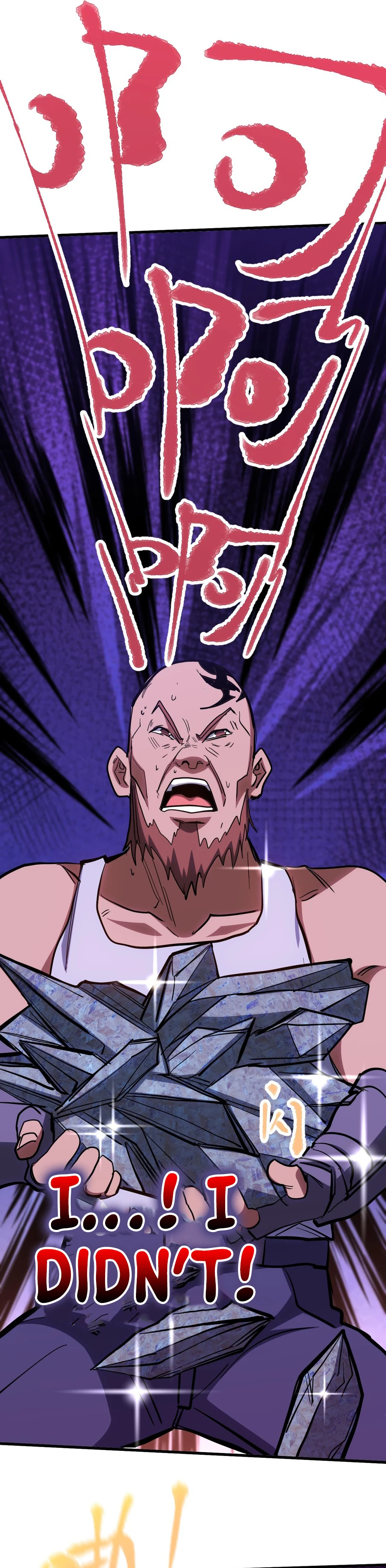 Read Log into the Future Manga Online