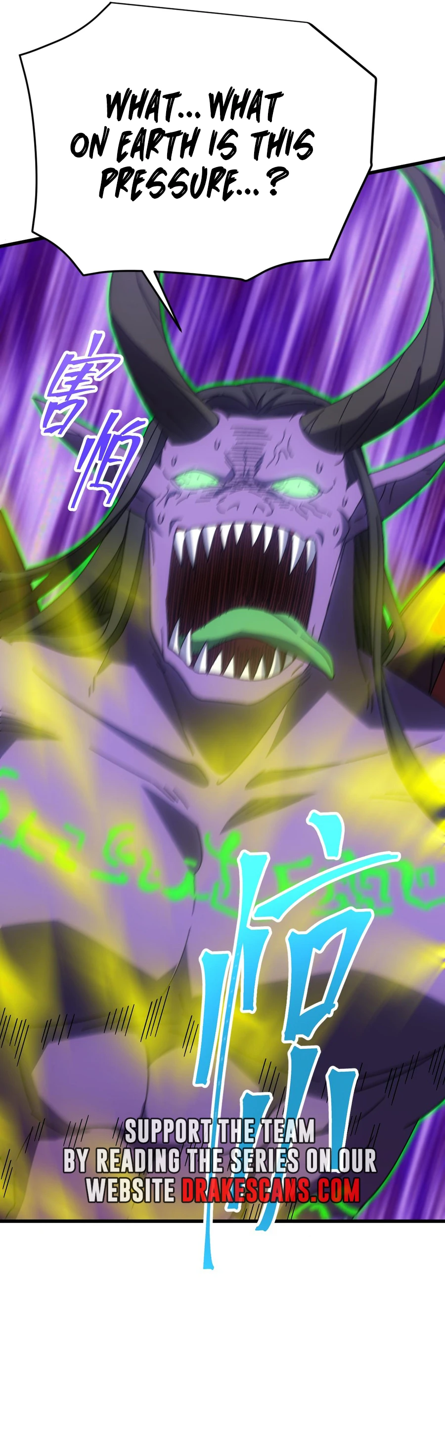 Read Log into the Future Manga Online