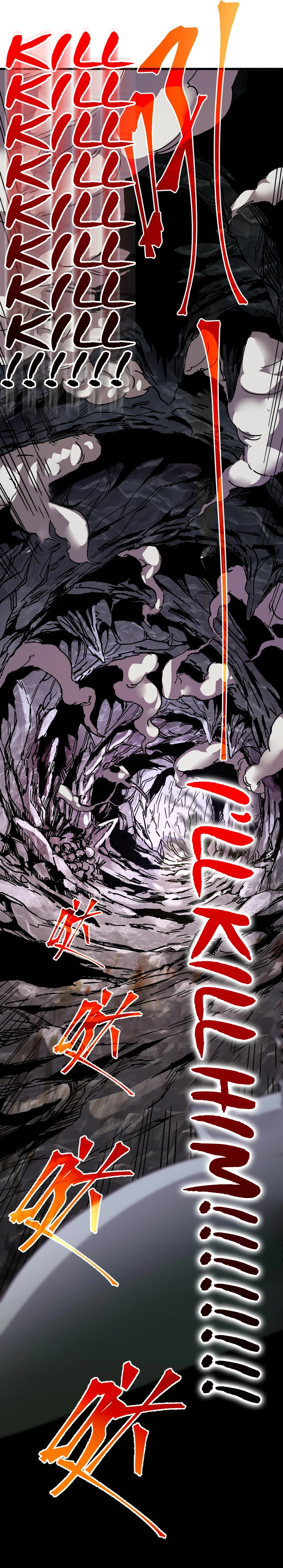 Read Log into the Future Manga Online