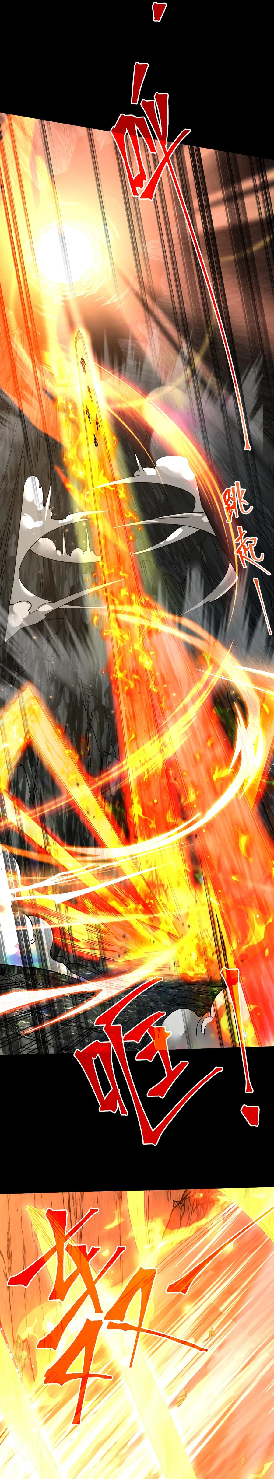 Read Log into the Future Manga Online