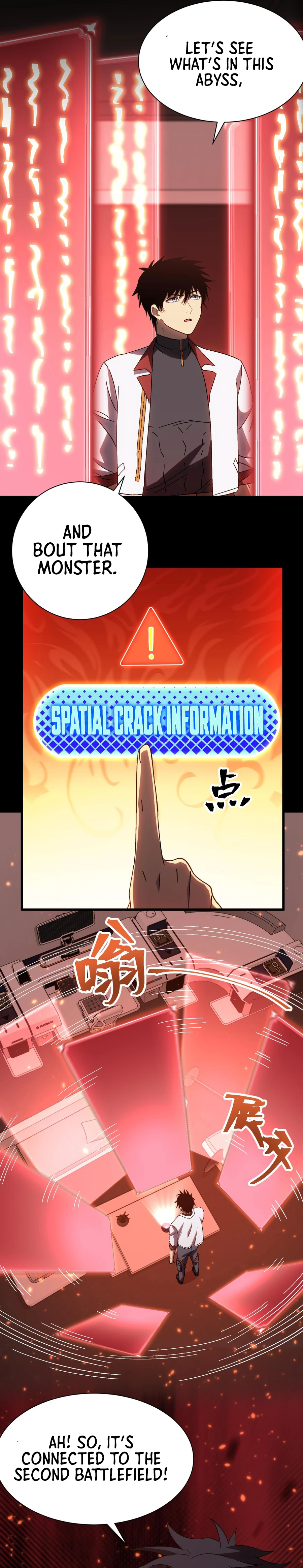Read Log into the Future Manga Online