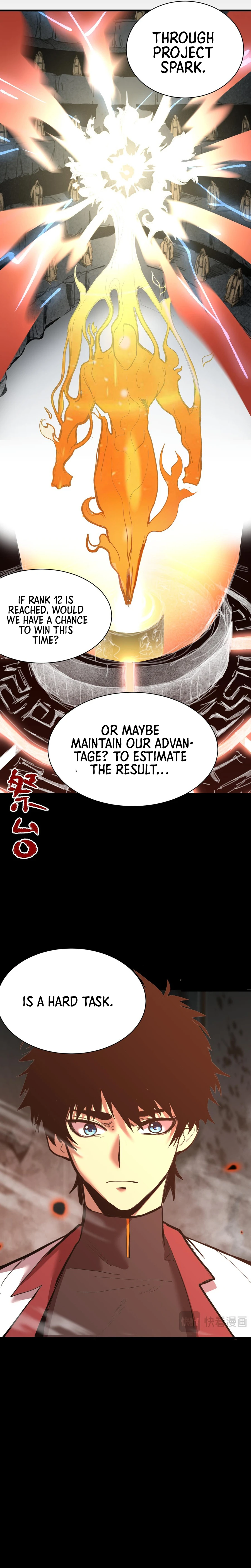 Read Log into the Future Manga Online