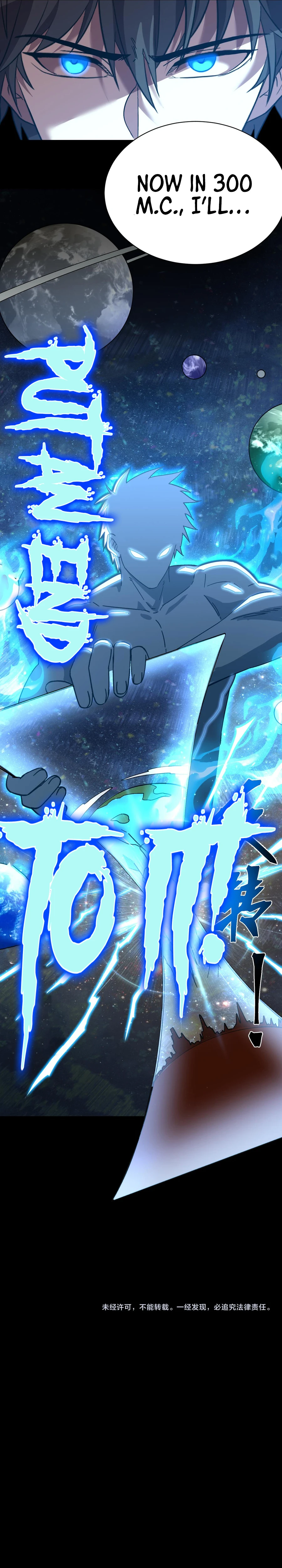 Read Log into the Future Manga Online